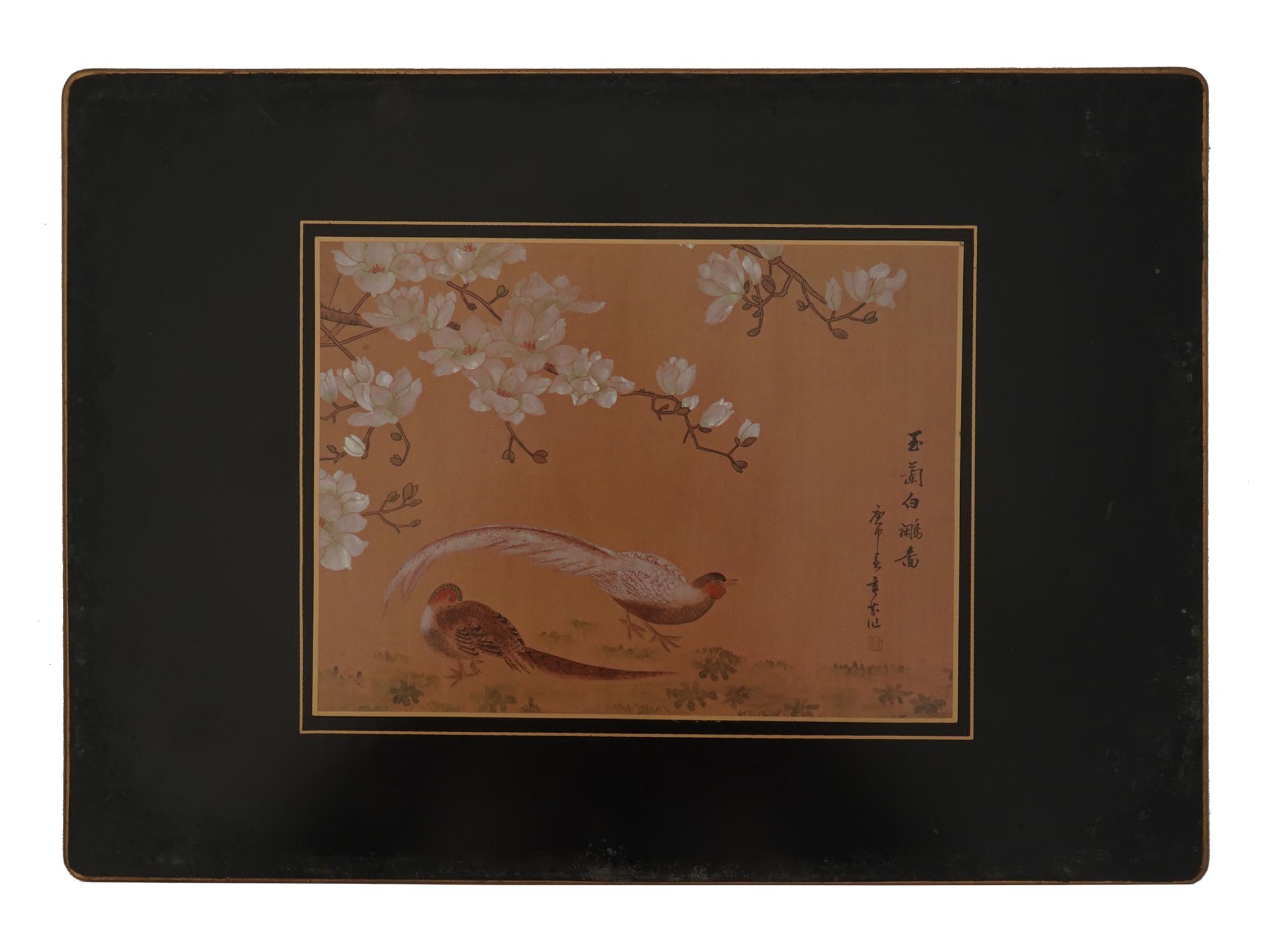 FOUR FRAMED ORIENTAL PRINTS OF BIRDS AND FLOWERS PIC-3